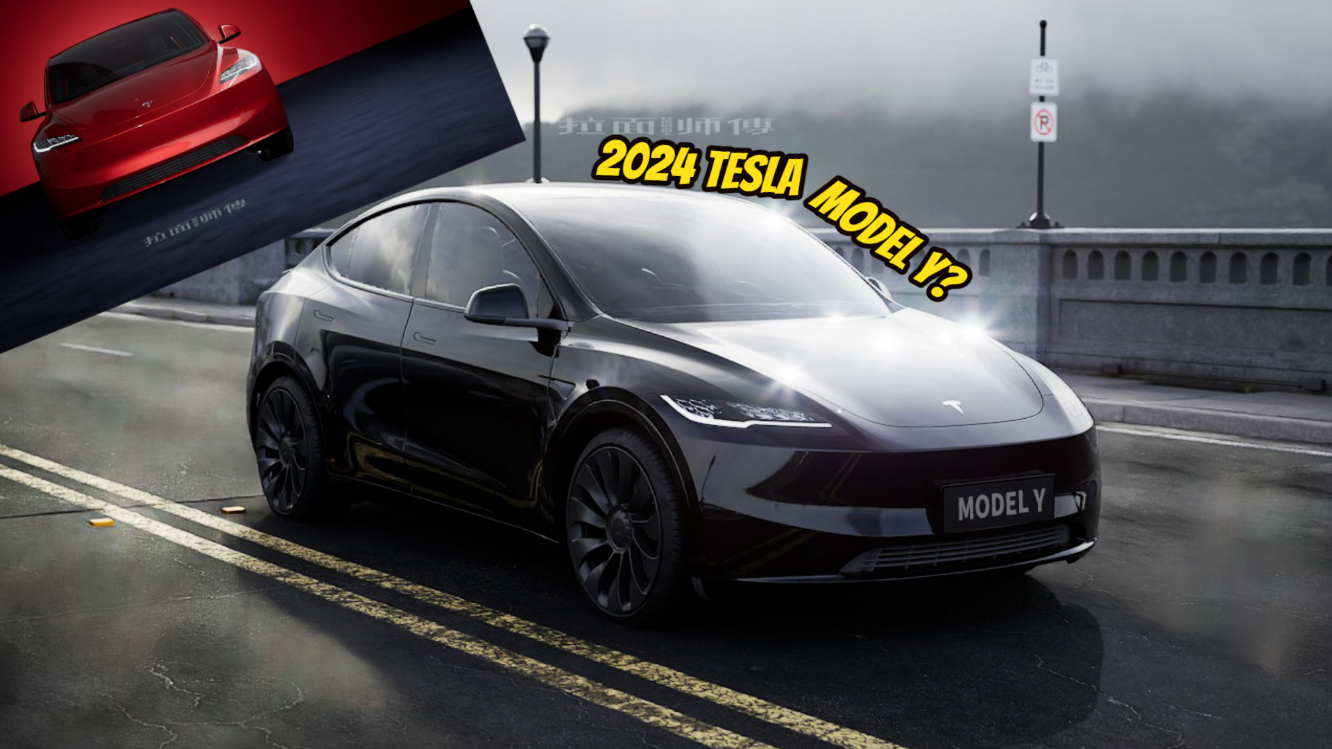 Tesla Y 2024 New Review